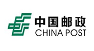 中国邮政